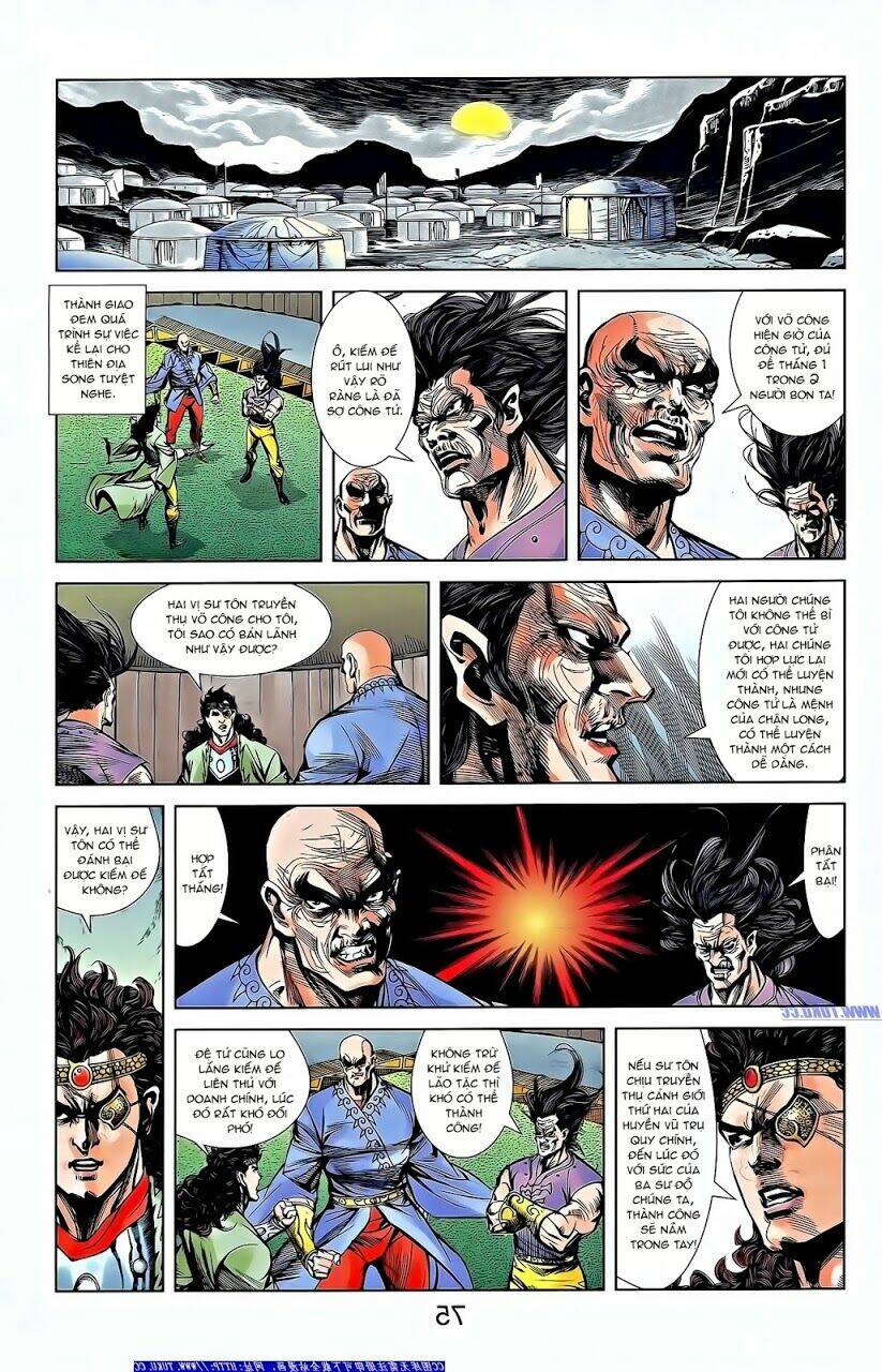 thiên tử truyền kỳ 2 - tần vương doanh chính chapter 65 13