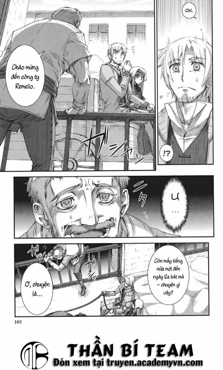 ookami to koushinryou chapter 24 13