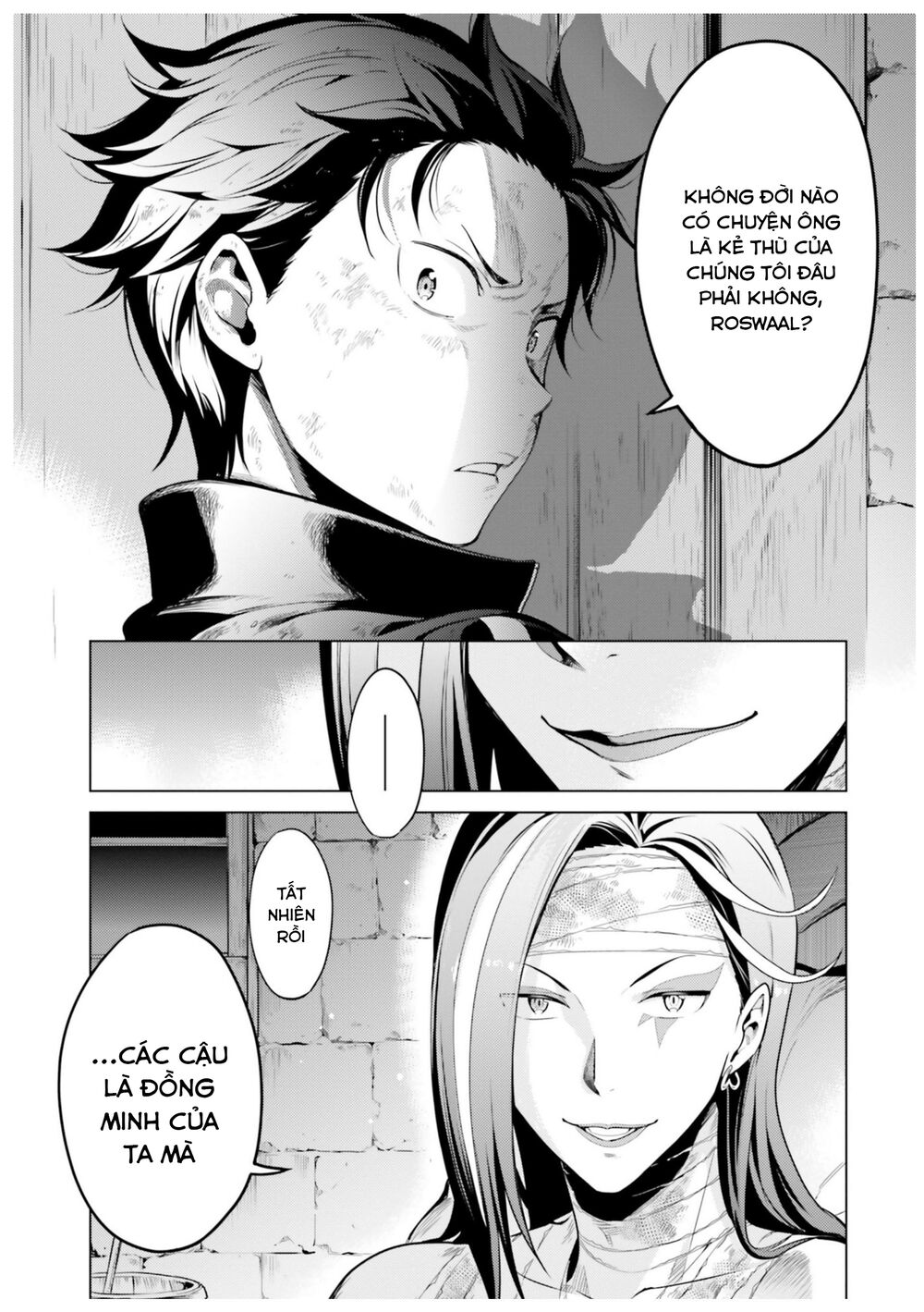 thánh địa và phù thủy tham lam chapter 19.2 10