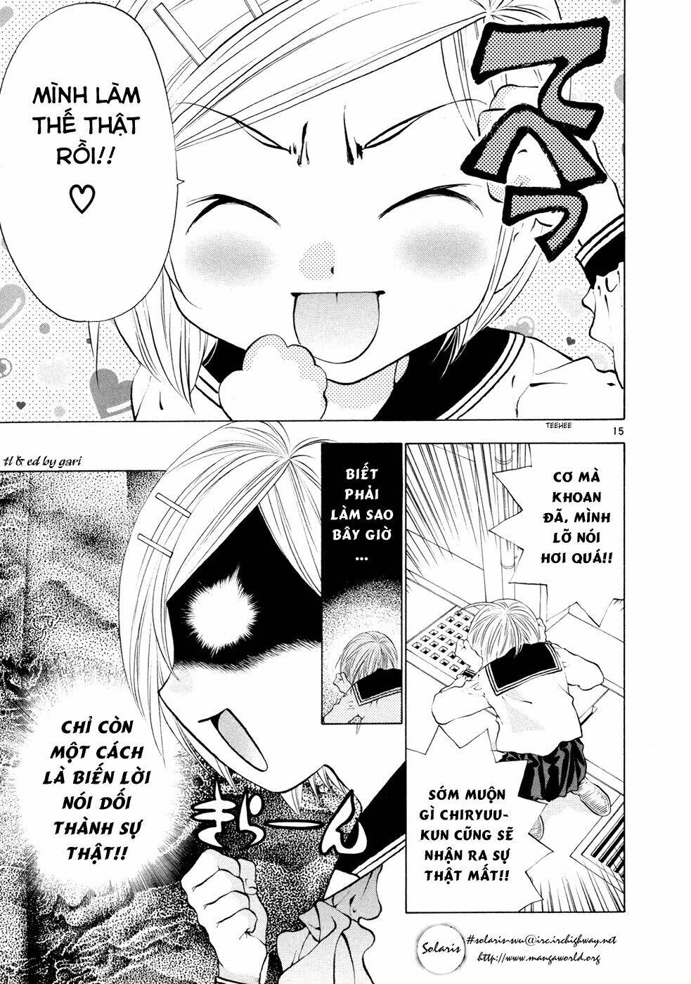 girls saurus dx chapter 54 16