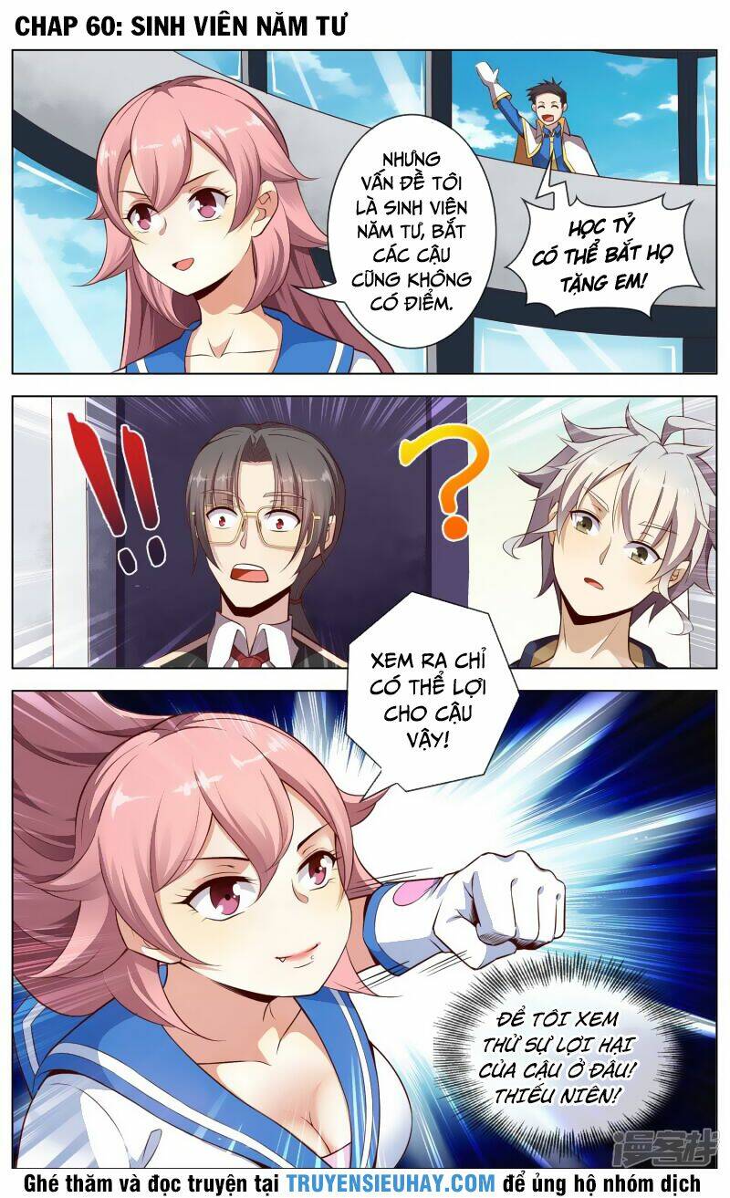 thiên tỉnh chi lộ chapter 60 2