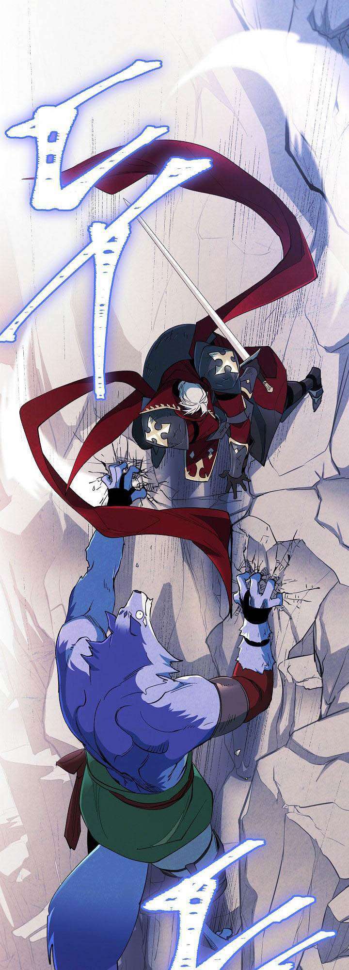 seven knights: alkaid chapter 7 11