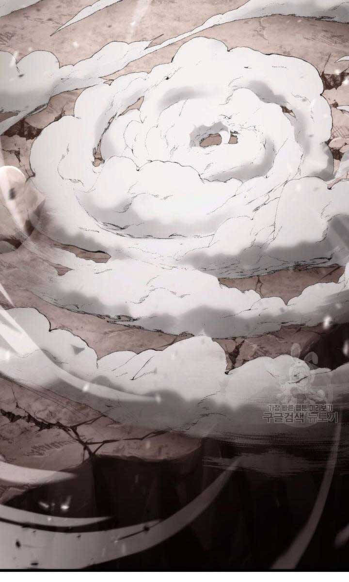 huyền thoại game thủ - tái xuất chapter 95 2