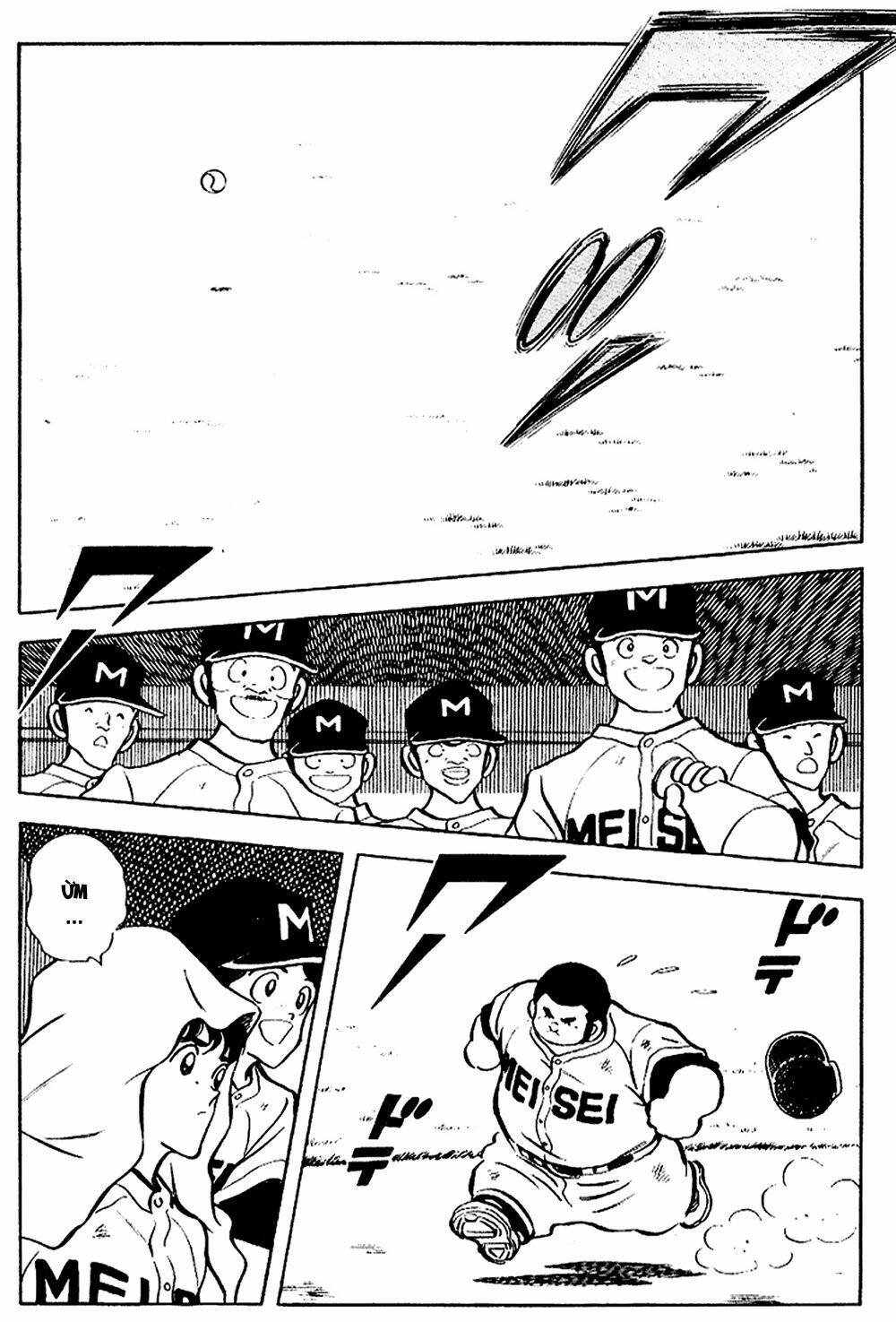 touch chapter 102 19