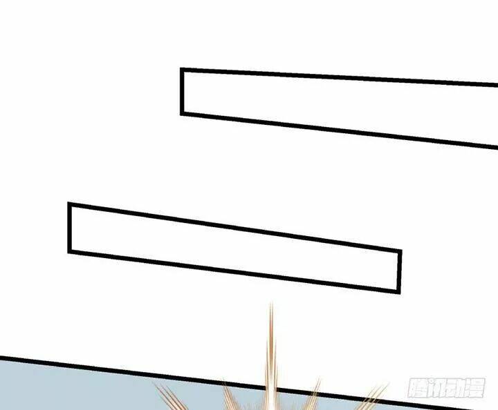 thiên hậu trở về chapter 36 27