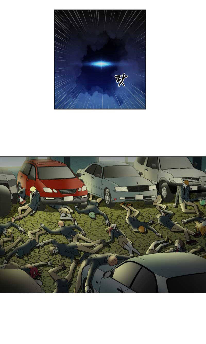 we-on: be the shield chapter 17 23