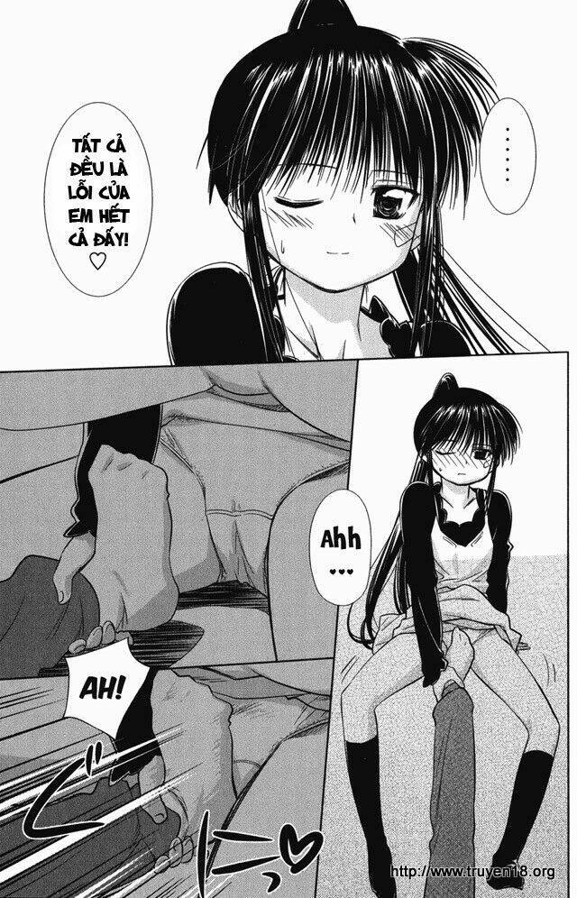 kiss x sis chapter 7 18