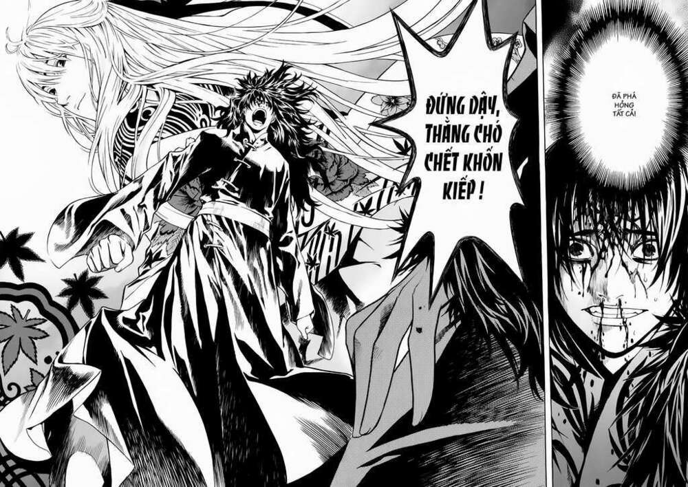 shin angyo onshi (tân ám hành ngự sử) chapter 67 6