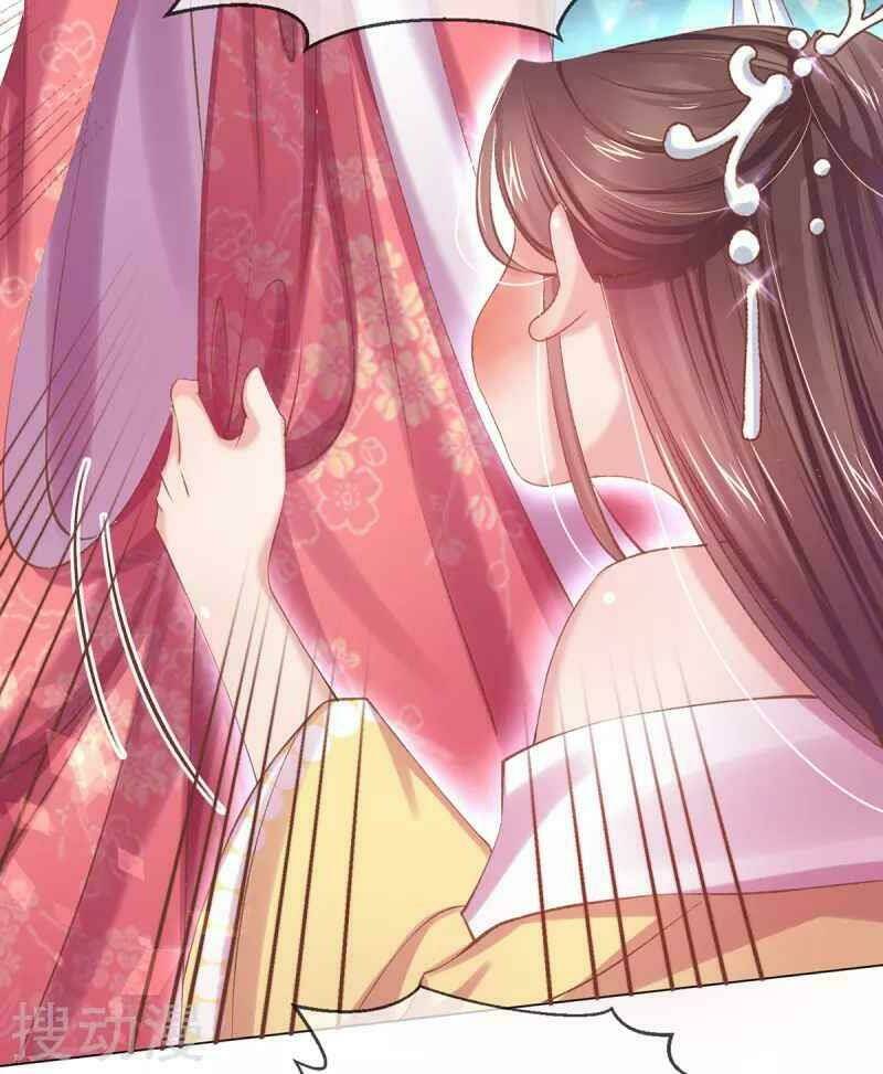 thị huyết y phi chapter 61 12