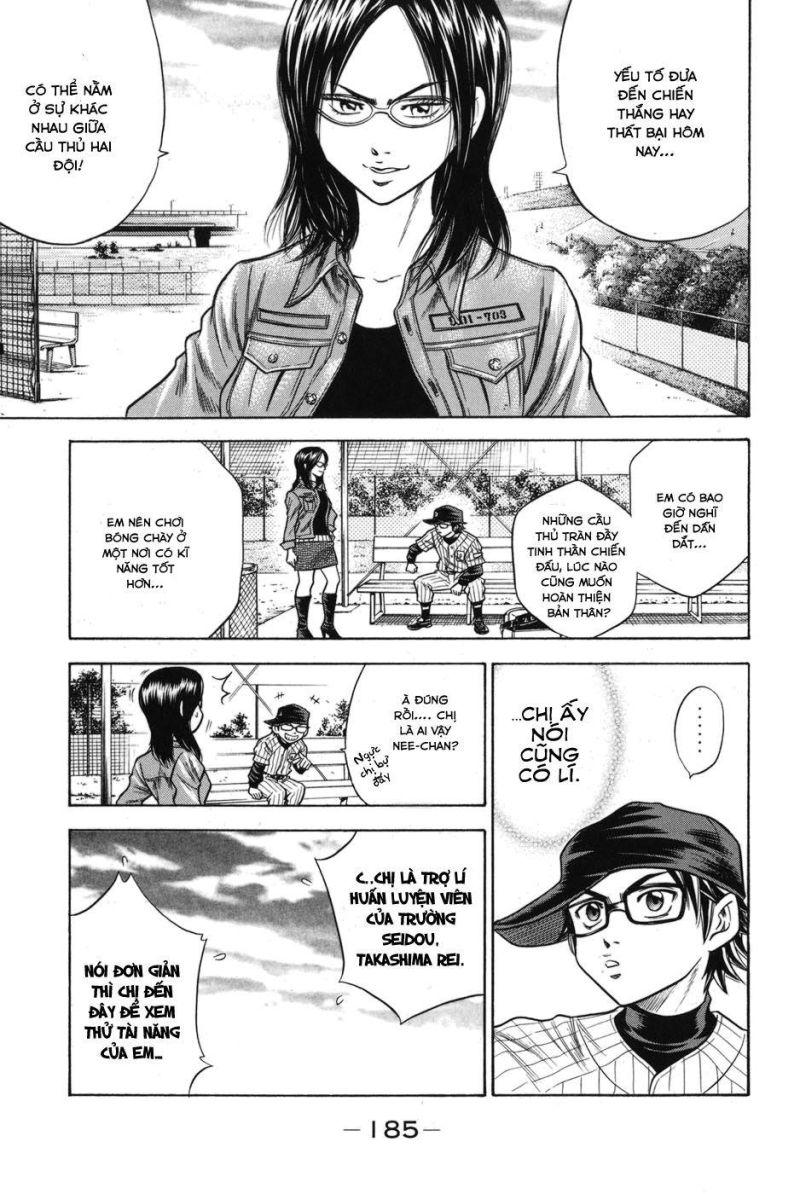 Đội Bóng Chày Siêu Đẳng 2 chapter 48.5 14