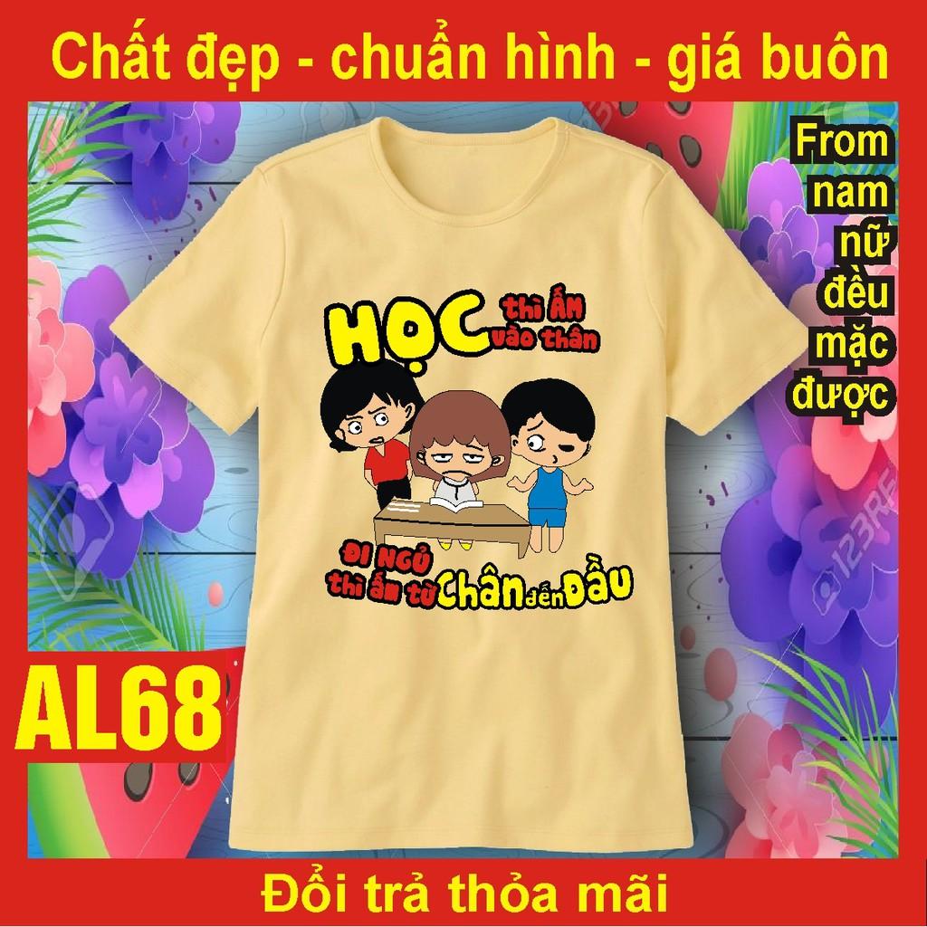 Áo lớp đẹp AL68 đủ size lấy ngay , nhóm, học sinh, đồng phục, bao đổi trả, thun, phông
