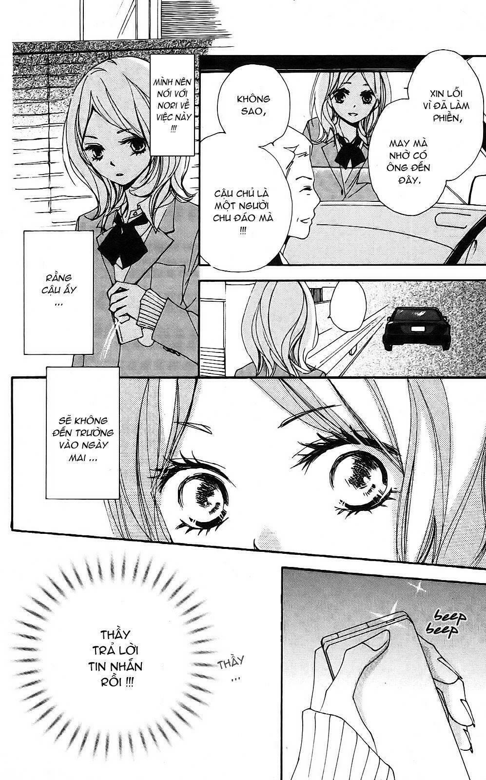 bokura wa itsumo chapter 8 26