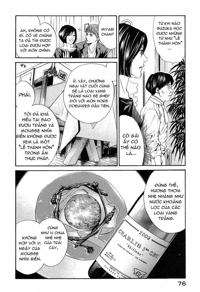 kami no shizuku chapter 22 15