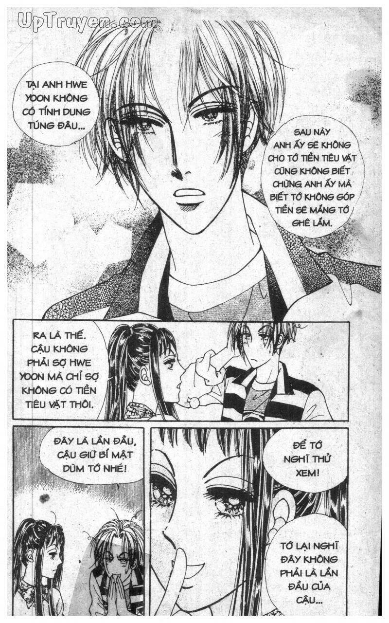 want you chapter 2 49