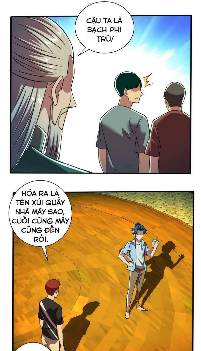 nghệ đạo đế tôn chapter 17 27