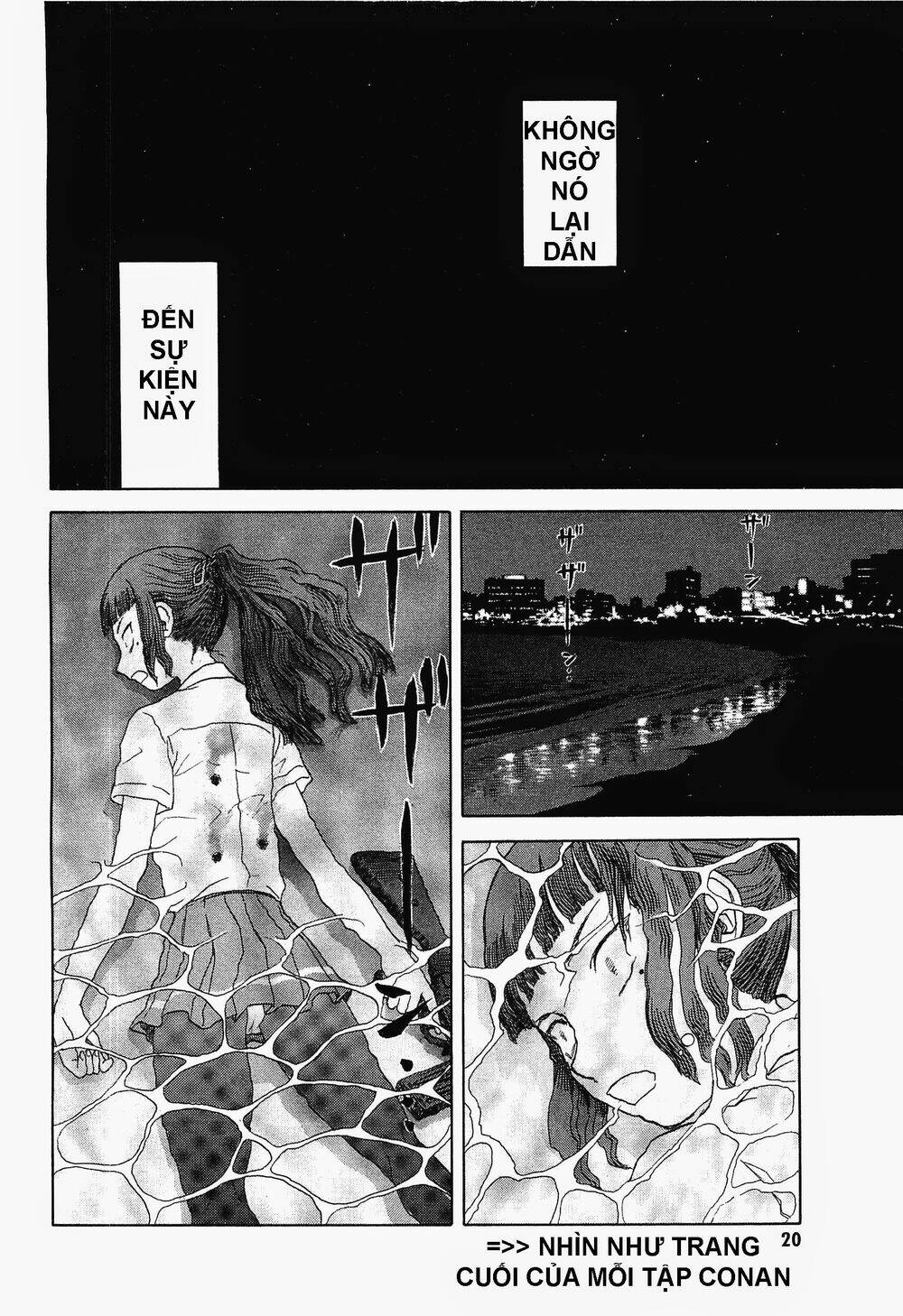 upotte!! chapter 20 15