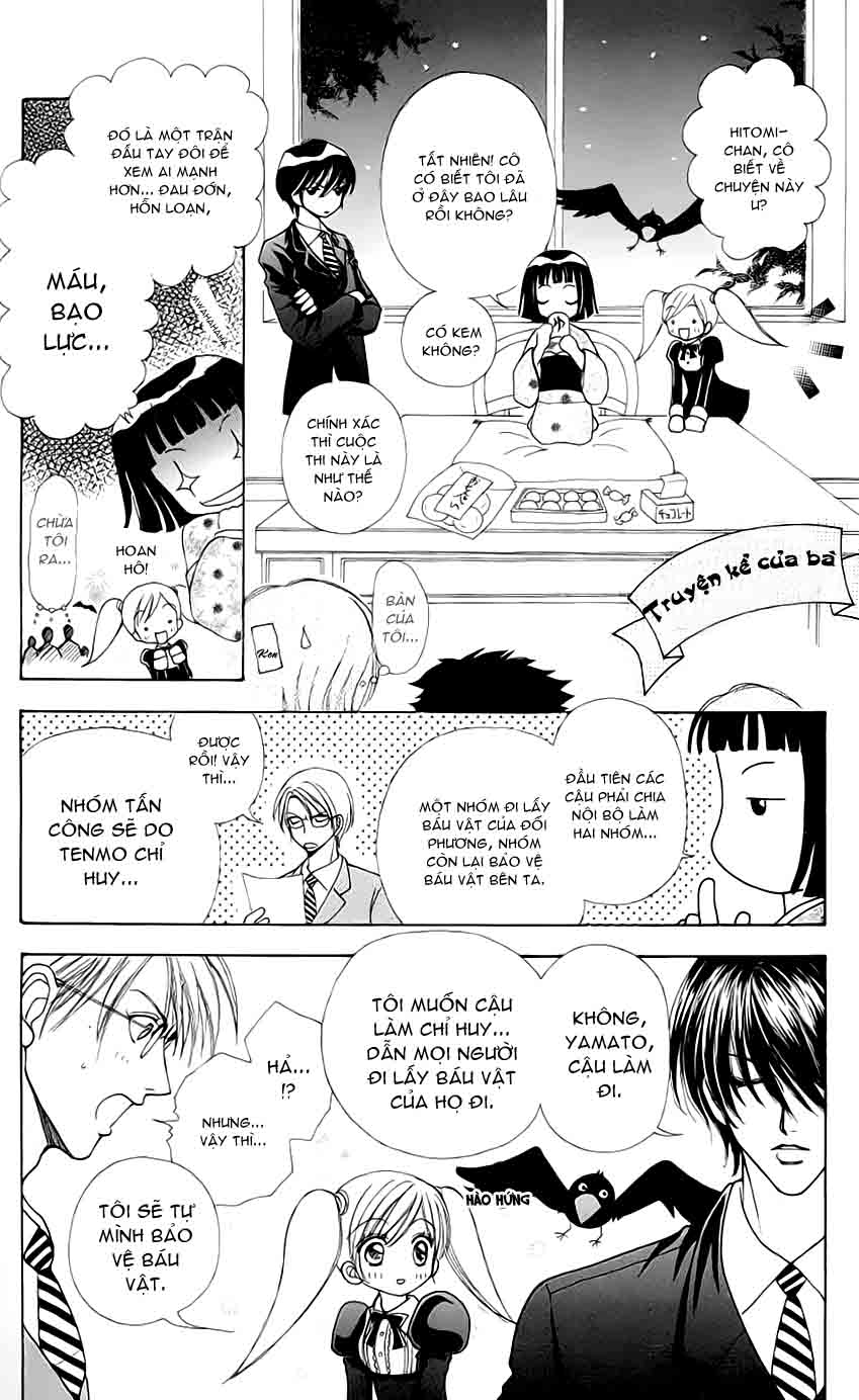 quái vật đáng yêu chapter 28 7