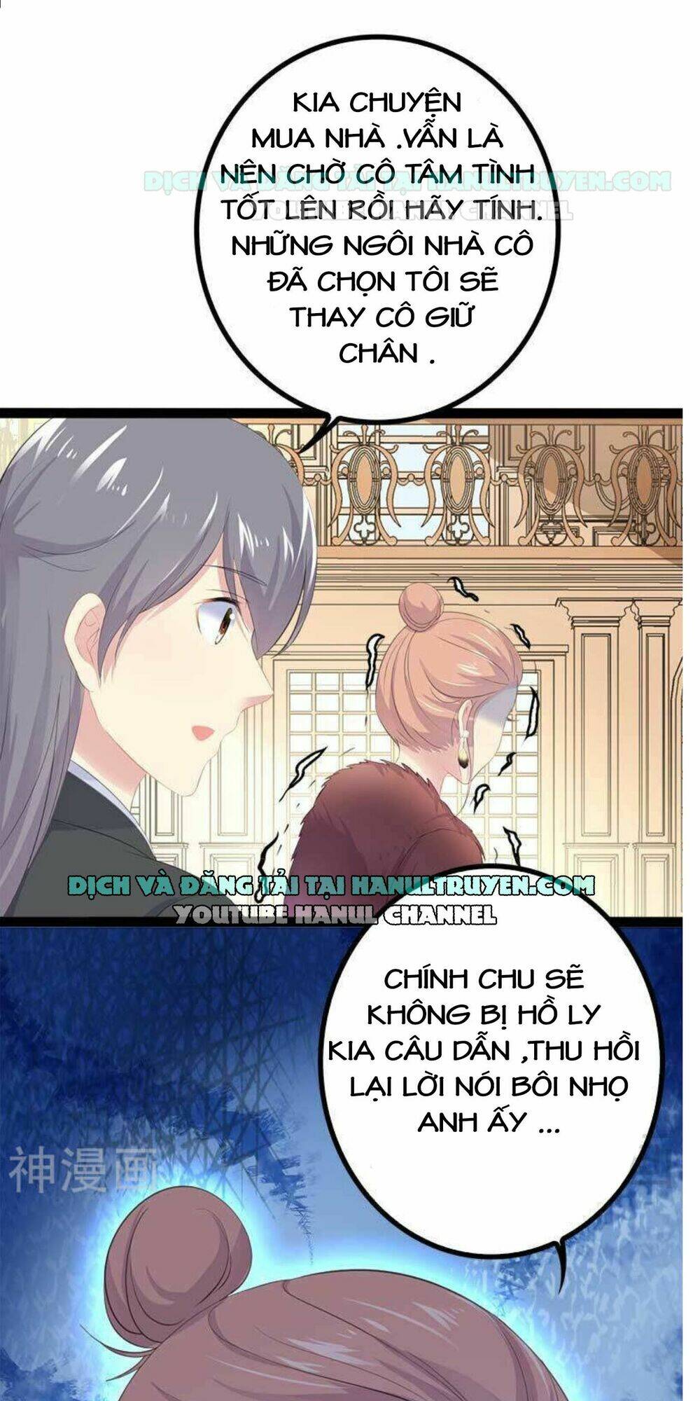 thần bí đế thiếu điềm sủng thê chapter 47 4