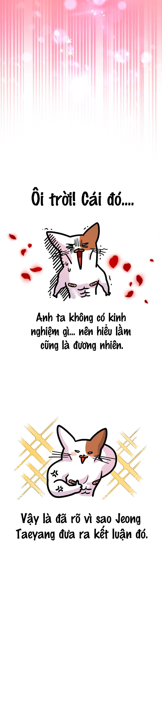 muốn x cùng tôi không? chapter 6.1 21