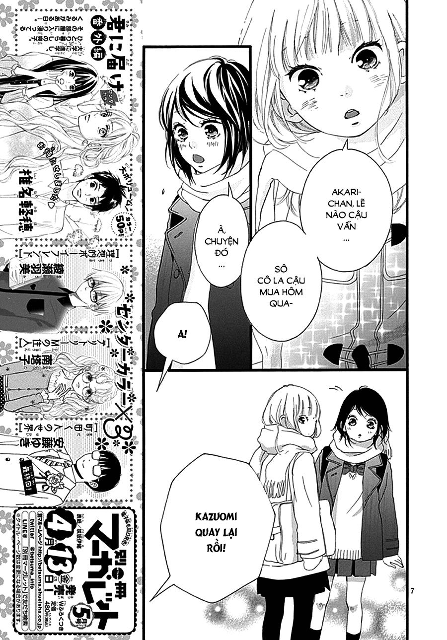 omoi, omoware, furi, furare chapter 34 8