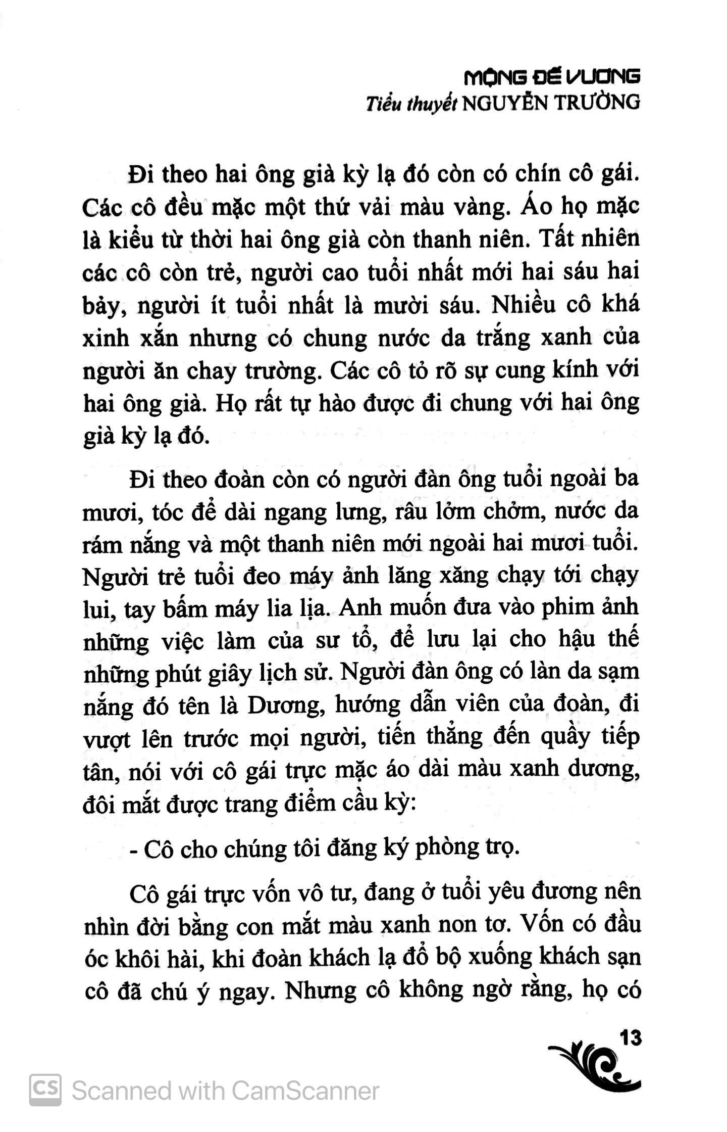Mộng Đế Vương