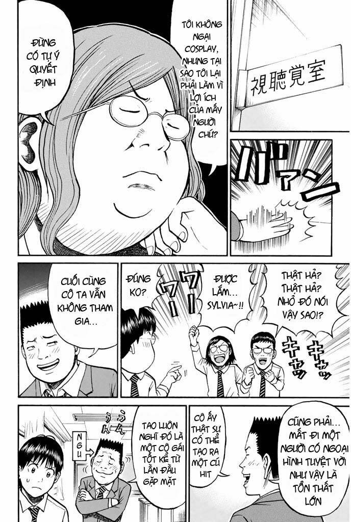 vợ tôi là wagatsuma chapter 22 14