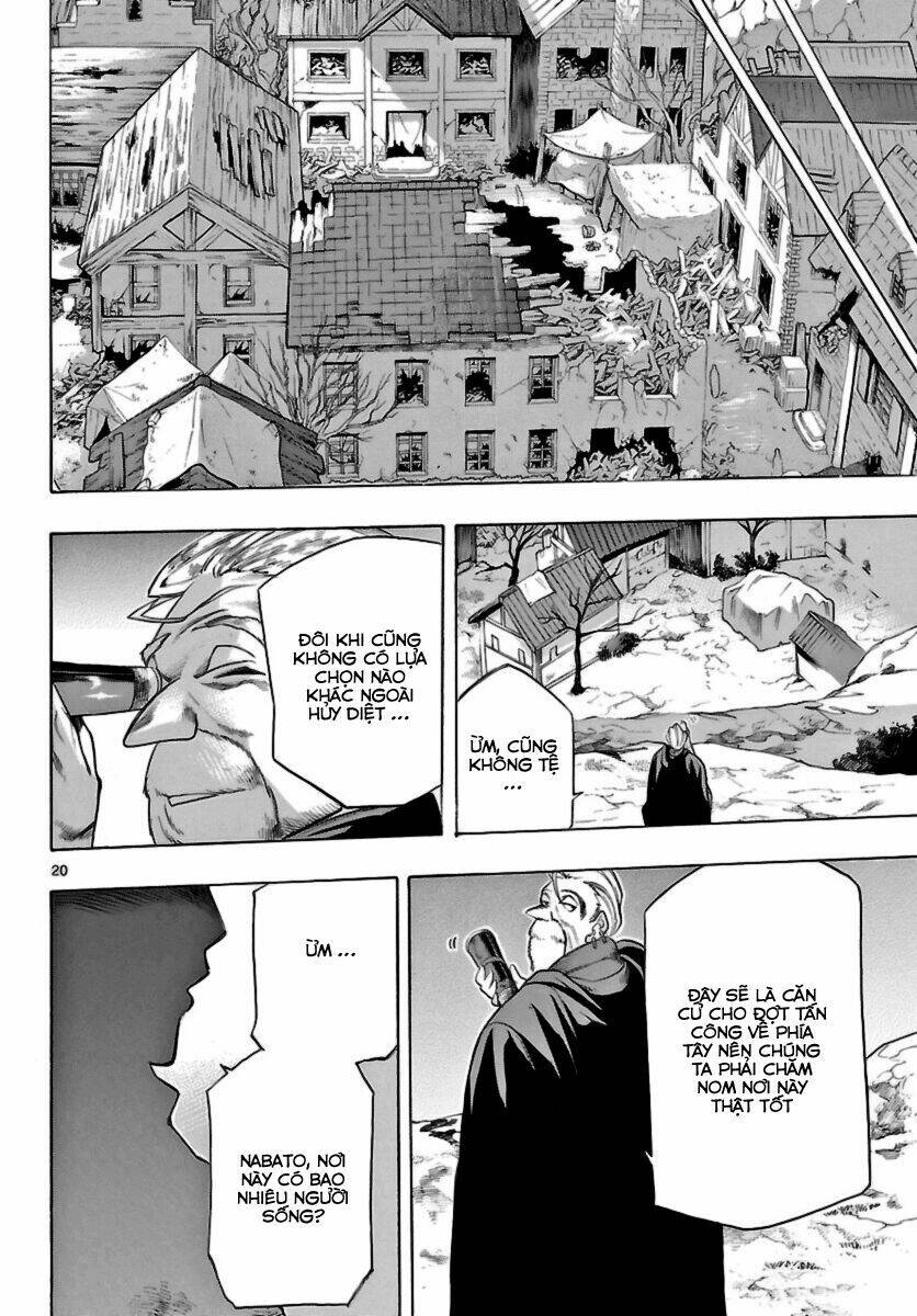 seiketsu no haguruma chapter 14 23