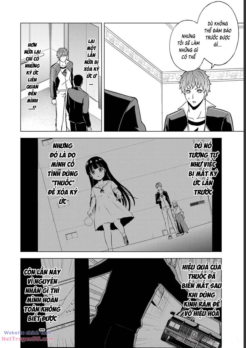 ore no genjitsu wa renai game?? ka to omottara inochigake no game datta chapter 62 43