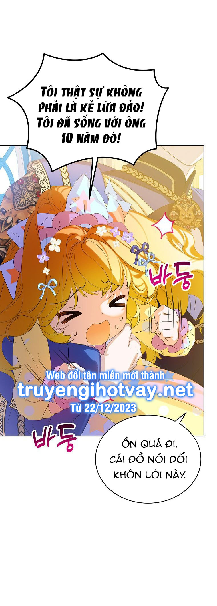 tôi là nữ thừa kế của gia tộc phản diện chapter 14.2 6