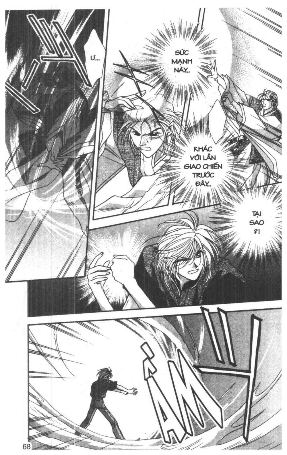 tsuki no umareru yoru chapter 4 68