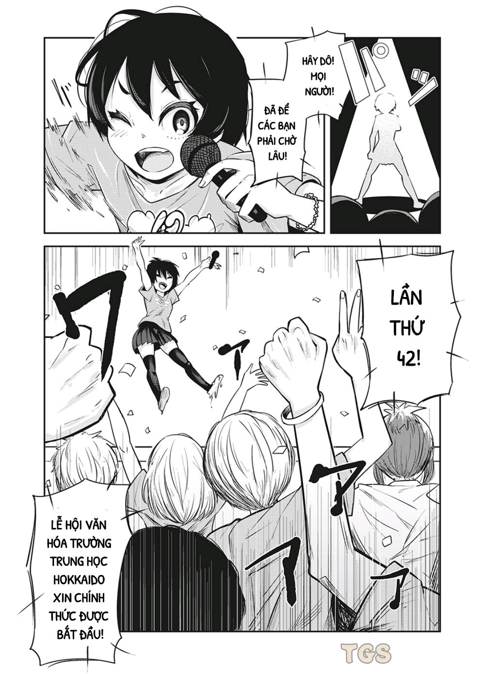 doppel-san chapter 15 1