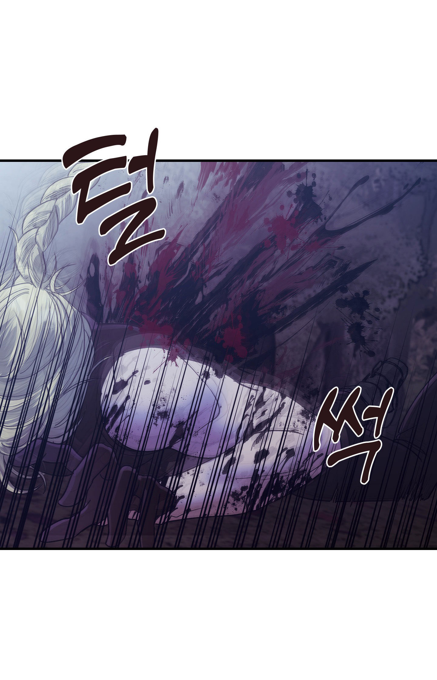 [18+] một lòng một dạ chapter 41.2 5