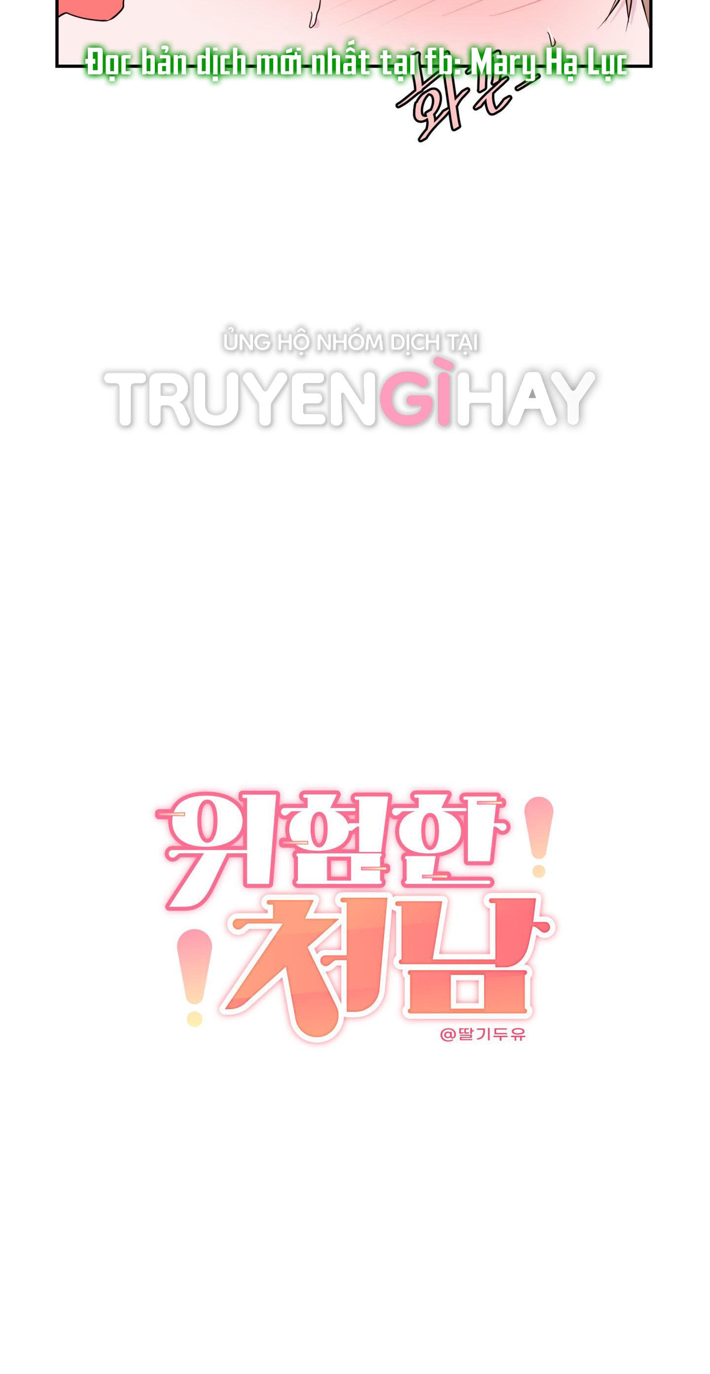 em trai vợ thật nguy hiểm chapter 17.1 27