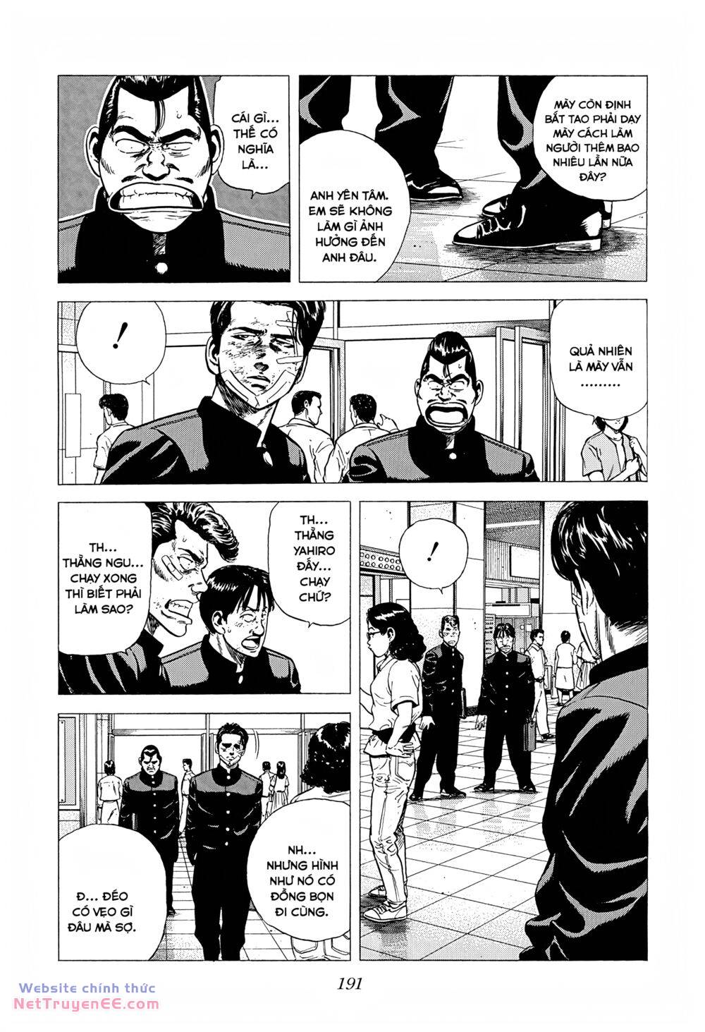 Maeda Taison Blues chapter 236 6