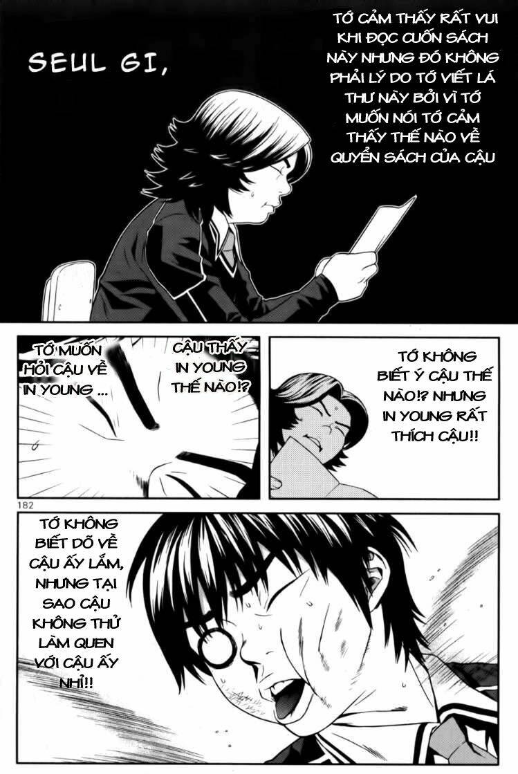 need a girl chapter 24 16