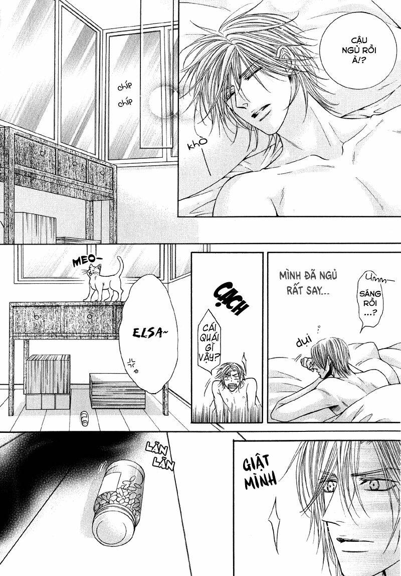 tsuki ni hoero chapter 4 31