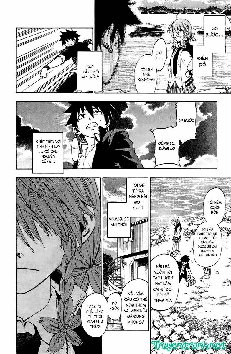 sakura discord chapter 1 5