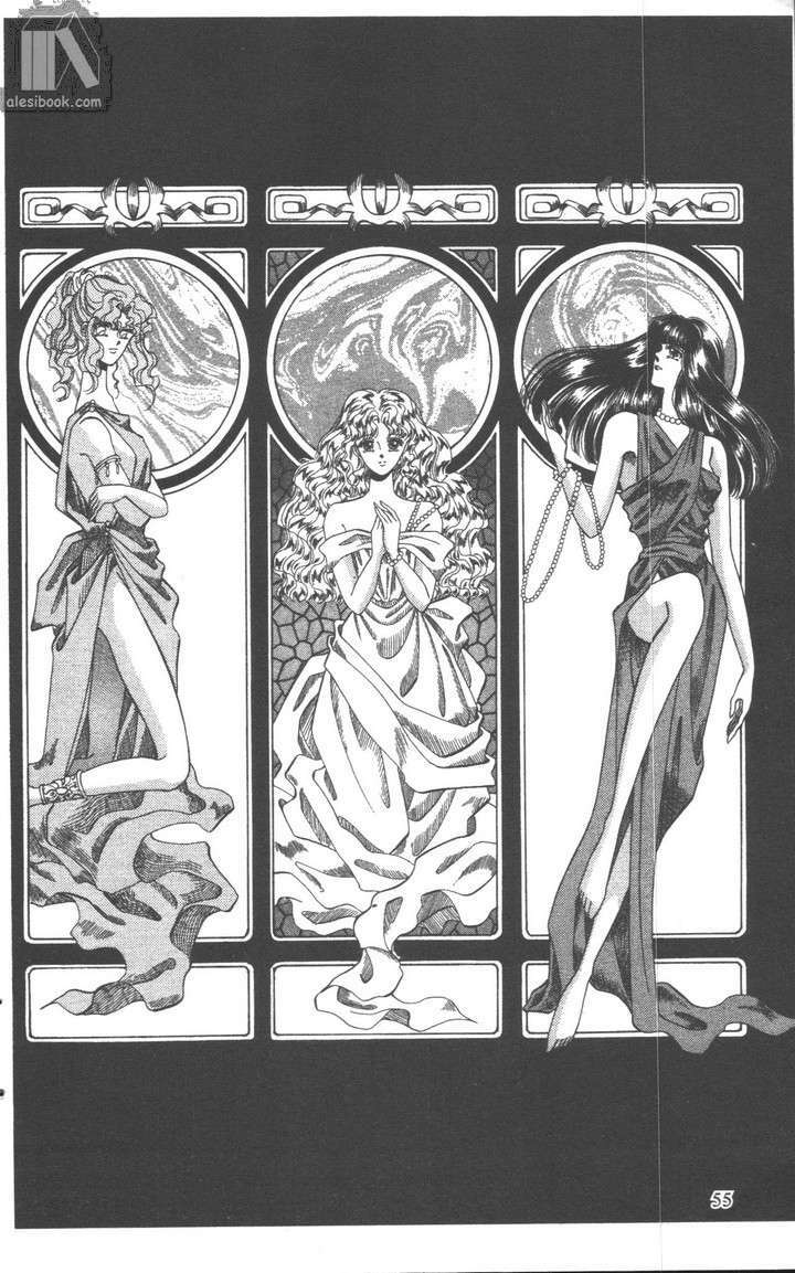 aries thần thoại cung hoàng đạo chapter 22 54