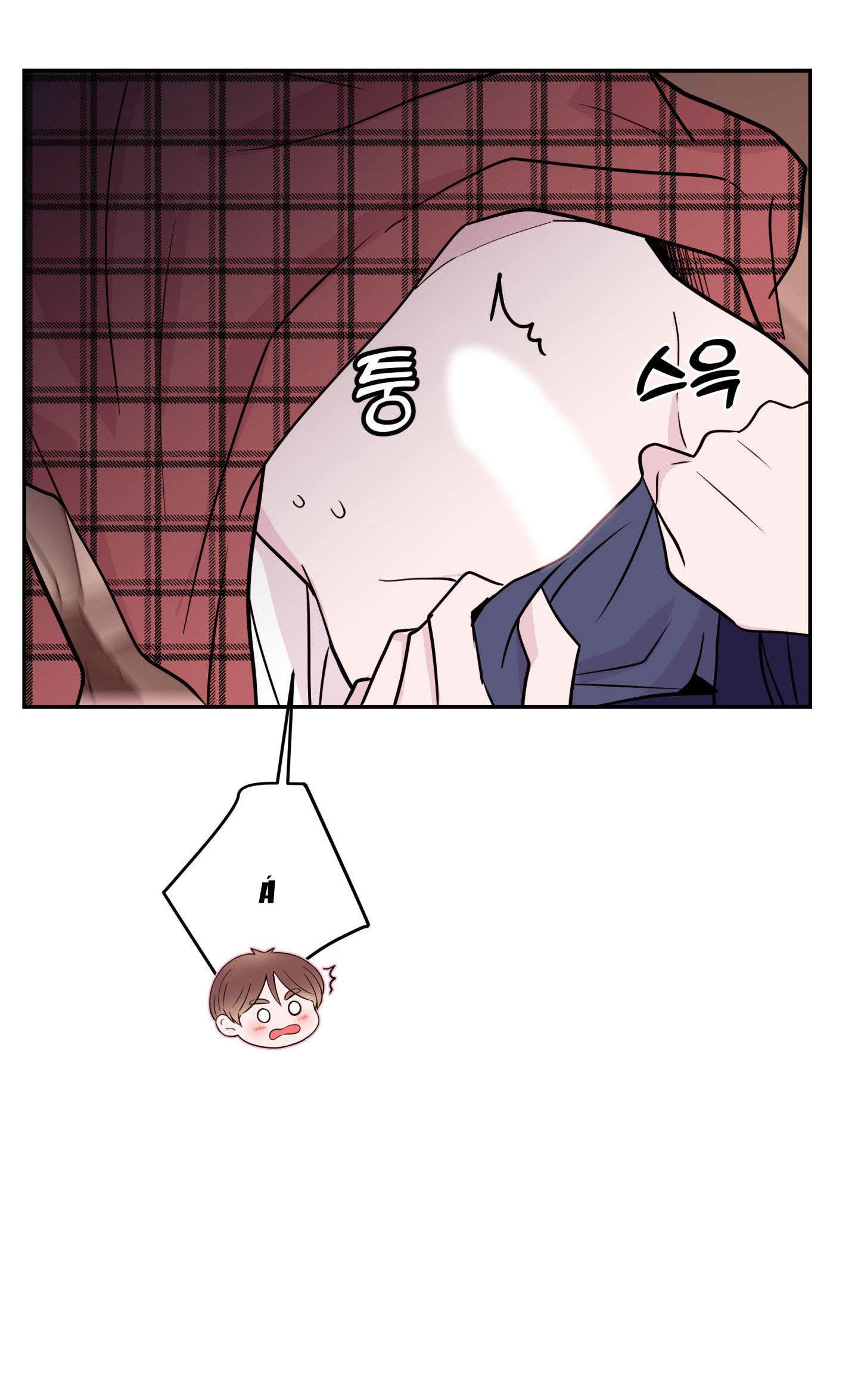 em trai vợ thật nguy hiểm chapter 23.2 27