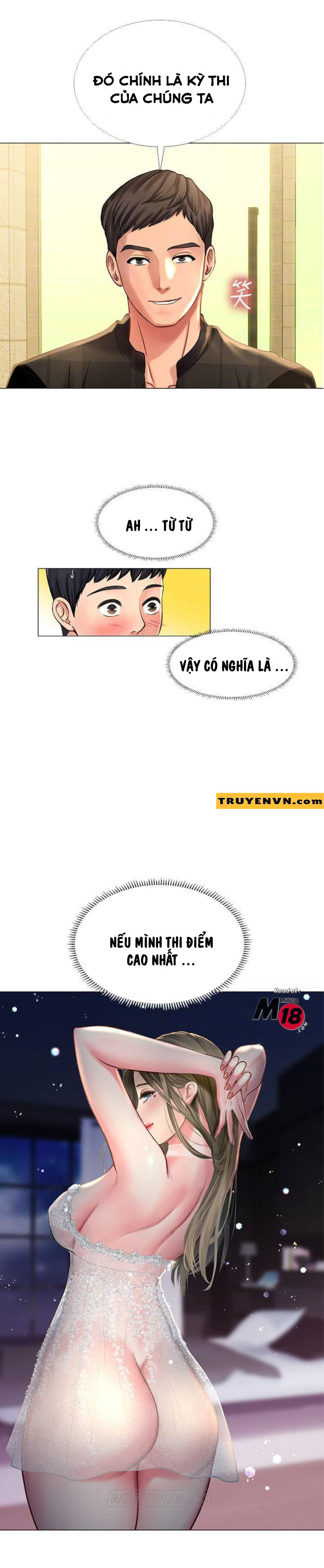 should i study at noryangjin? chapter 16 13