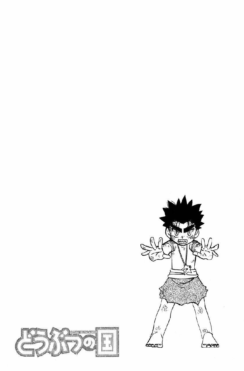 doubutsu no kuni chapter 22 11