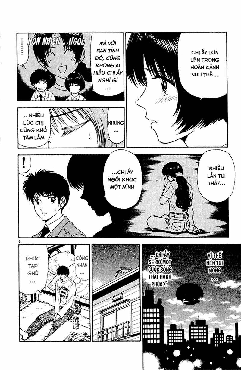 salad days chapter 43 8