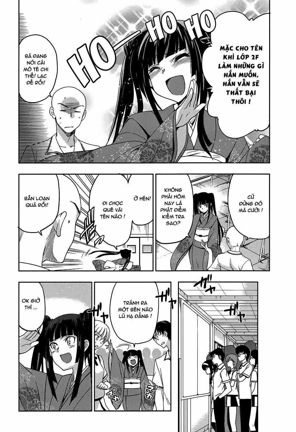 shinken de watashi ni koi shinasai chapter 23 11