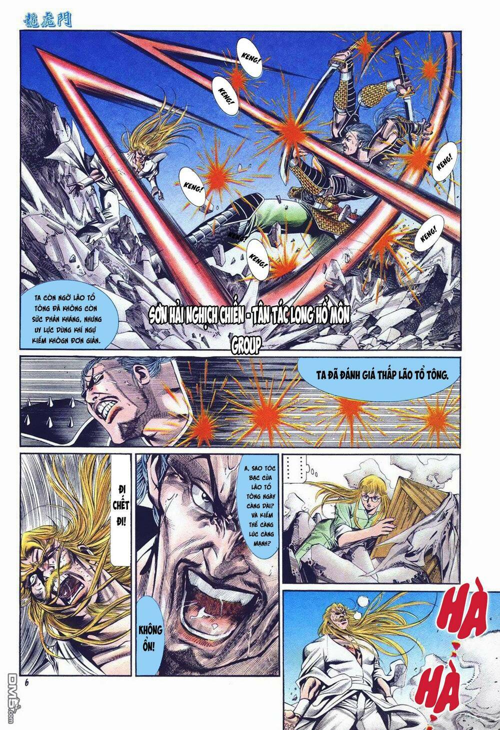 cựu tác long hổ môn chapter 1033 6