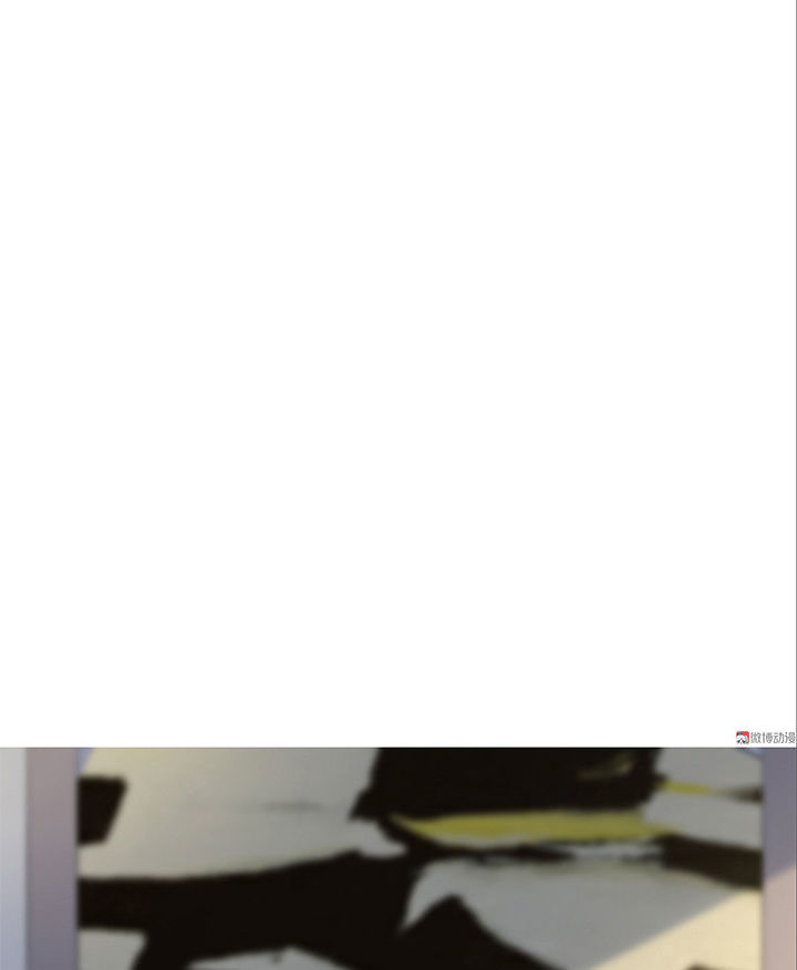 tổng tài truy thê: phu nhân lại chạy trốn chapter 27 13