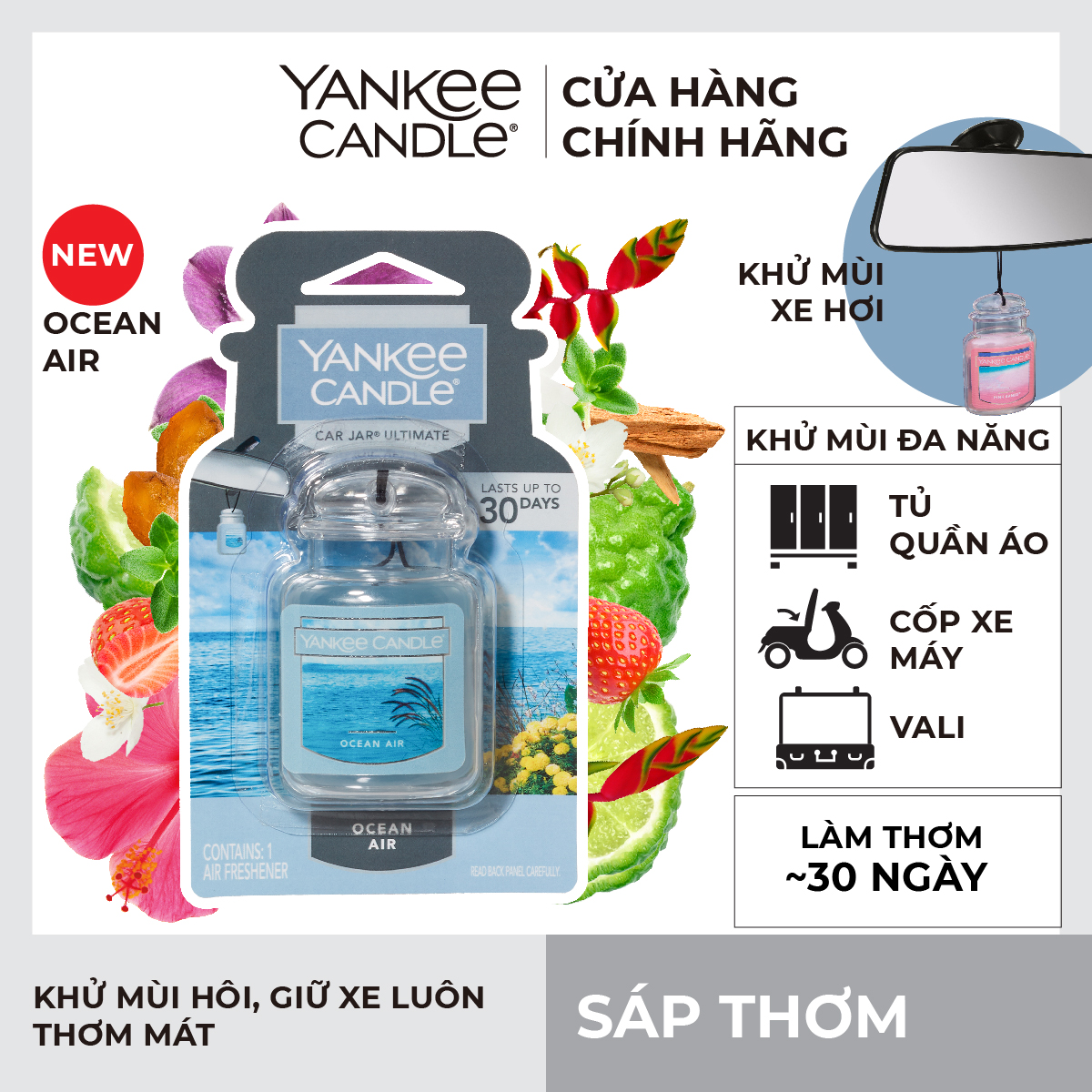 Sáp thơm xe Yankee Candle - Ocean Air