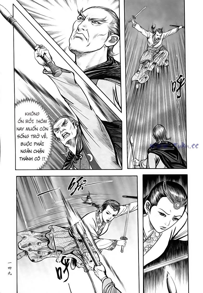 tiếu ngạo giang hồ chapter 80.2 8