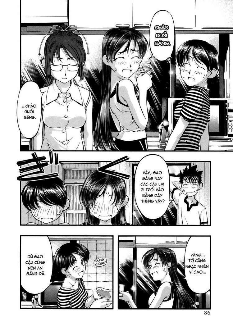 umi no misaki chapter 48 4