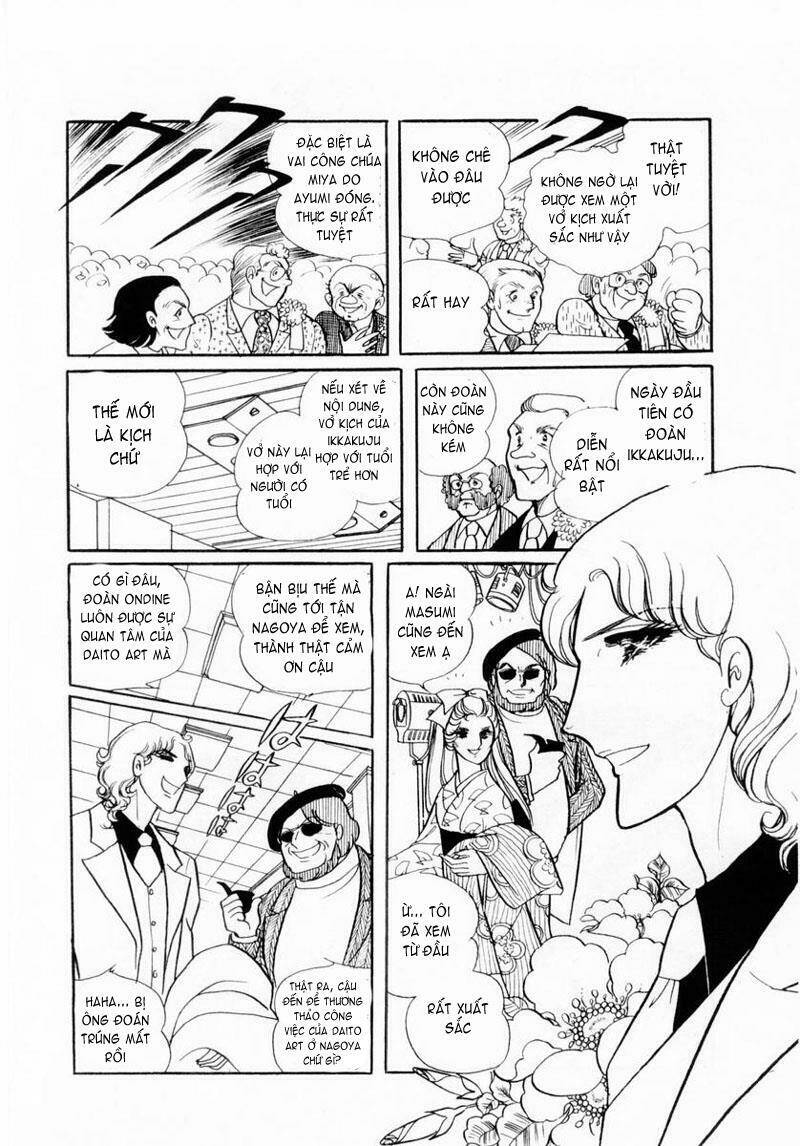 glass mask chapter 24.2 8