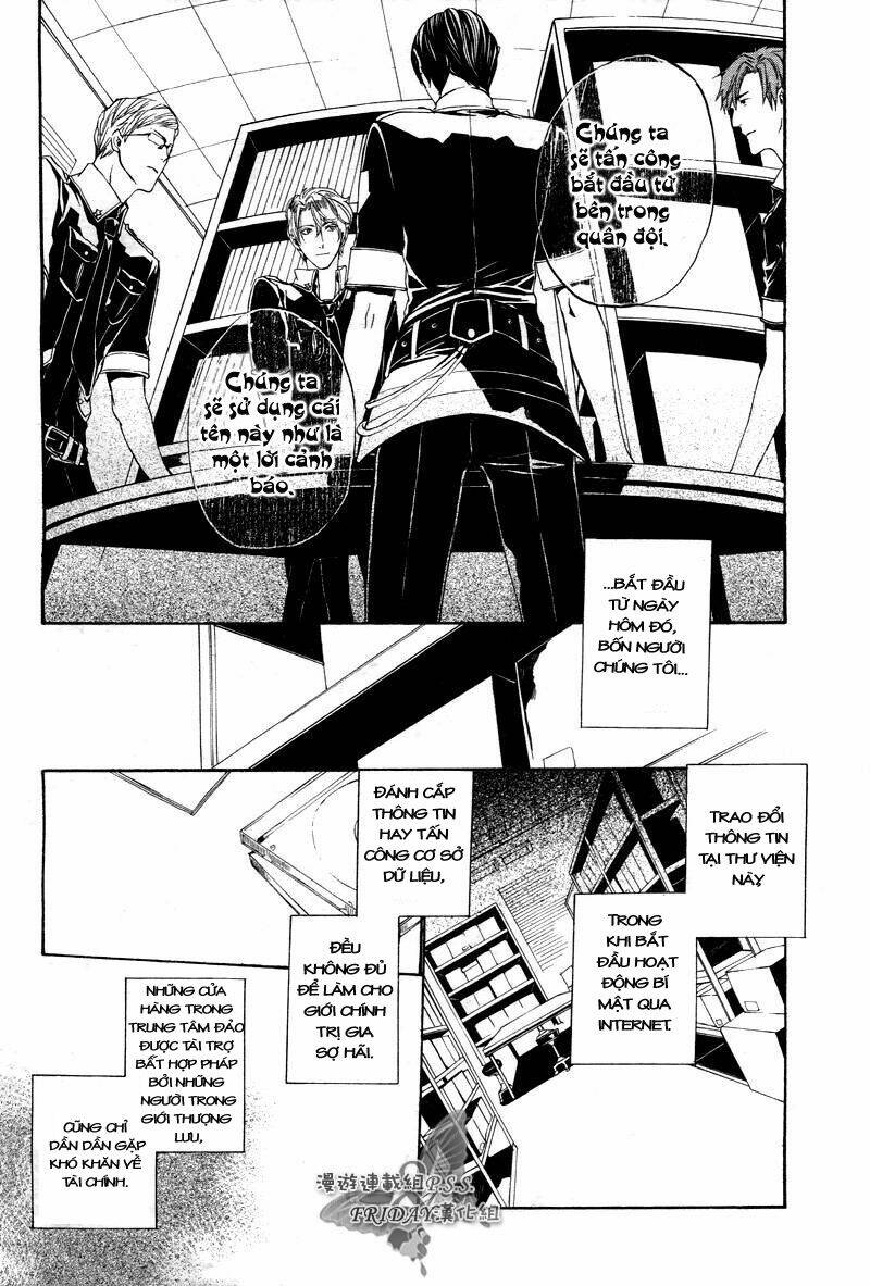 ilegenes chapter 18 13